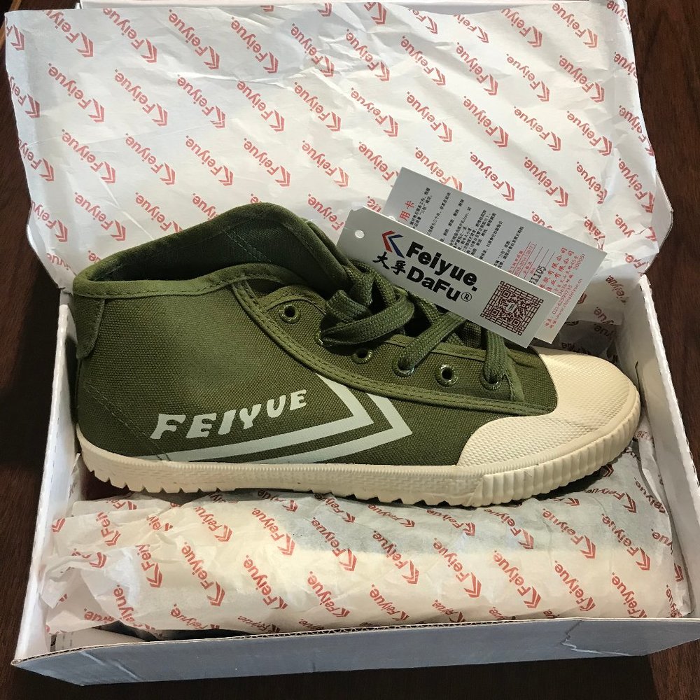 NIB Feiyue high top sneakers avocado green sz 8